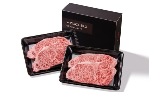【お中元ギフト】【畜産農家応援】宮崎牛ロースステーキ4枚 計1kg 牛肉 ステーキ 高級部位 ブランド牛 ミヤチク 内閣総理大臣賞4連覇＜47-18a＞