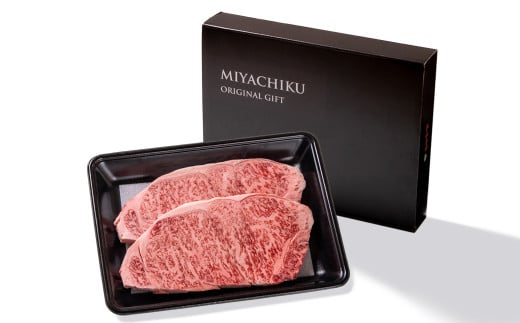 【お中元ギフト】【生産者応援】宮崎牛ロースステーキ2枚 計500g 牛肉 ステーキ 高級部位 ブランド牛 ミヤチク 内閣総理大臣賞4連覇＜47-15b＞