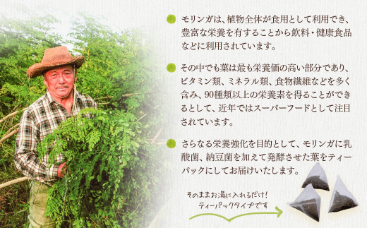 ãå¥åº·å¿åã®æ¹ããããïŒãã¹ãŒããŒããŒããã¢ãªã³ã¬çºé
µè¶ãé¿äžèŸ²åïŒ23-21aïŒ