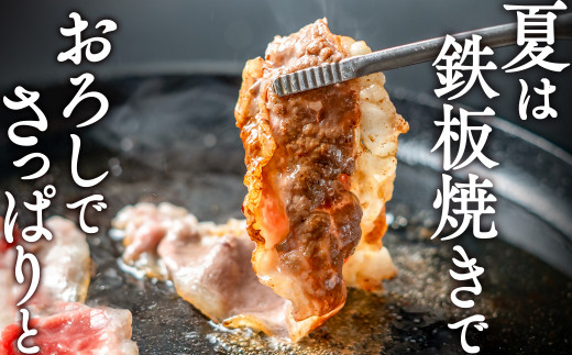 宮崎県産黒毛和牛 特選すき焼き用 食べ比べスライス 3種900g ロース バラ モモorカタ  宮崎県有田牧場 牛肉 すき焼き しゃぶしゃぶ＜14-12a＞