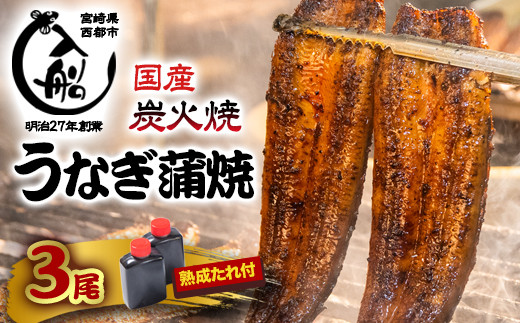 ããªã è²çŒ 3å°Ÿ çç«çŒ ç¡é çç«ã®éŠã°ãéç«ã€èè ãããªãã®å
¥è¹ãçæããä» åœç£ å®®åŽ è²çŒ é°» å®®åŽ ãã°çŒ é°» ïŒ3-9ïŒ