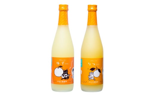やまやにゃん 果実のリキュール2種飲み比べ ゆず・日向夏 各500ml＜45-2a＞