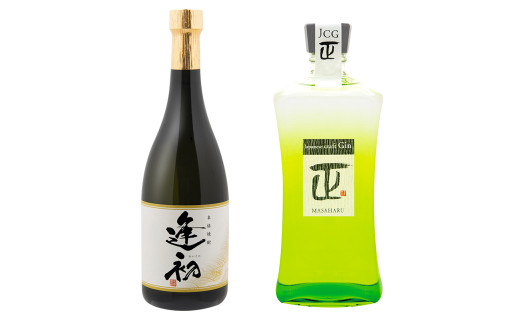 やまや蒸留所　3品評会　受賞セット　逢初・クラフトジンMASAHARU　各720ｍｌ＜45-3a＞