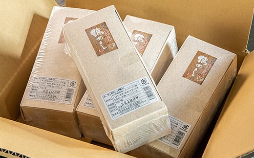 縲仙ョョ蟠守恁繧ー繝ォ繝。驕ク謇区ィゥ 蜆ェ蜍昴鷹カ上a縺励ョ縺翫↓縺弱j 16蛟九蜑イ辜ケ縺ゅ°縺ョ繧シ20-6aシ樞