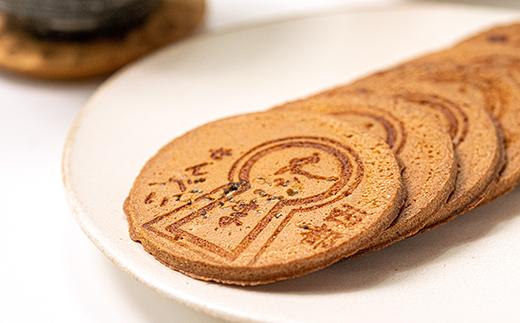 ãæ¯æ¥ã®çŸå®¹ãšå¥åº·ã«ããããŸã®ããEã»ããïŒ1.9-1ïŒ