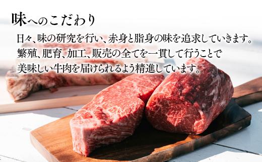 鮟呈ッ帛柱迚帙朱ス關ャ迚帙上Ο繝シ繧ケ繧ケ繝ゥ繧、繧ケ600g 縺吶″辟シ縺 縺励c縺カ縺励c縺カ 迚幄iシ6-7aシ槭☆縺咲┥閧