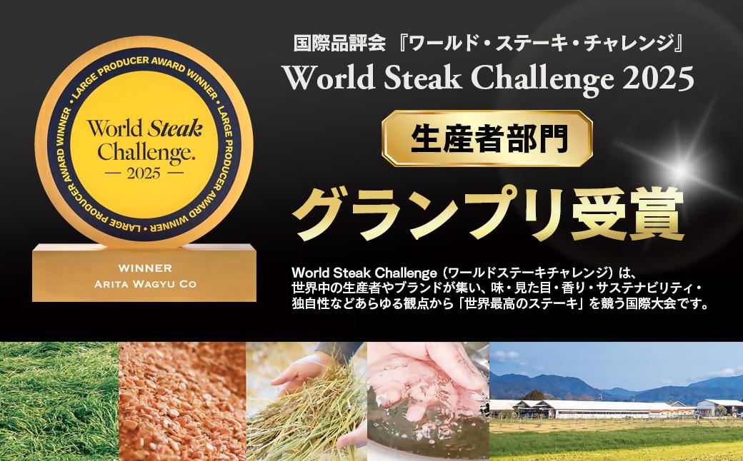 宮崎有田牧場 黒毛和牛 特選肩ローススライス500g　すき焼き しゃぶしゃぶ 国産牛肉＜14-3a＞