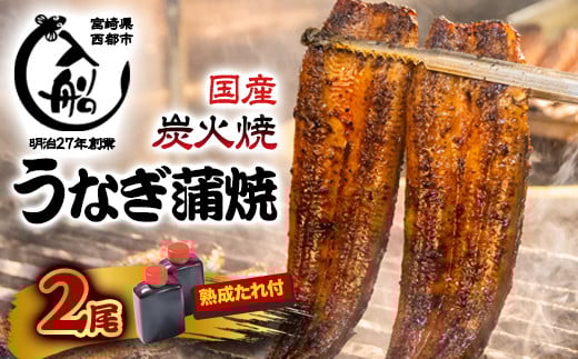 ããªã è²çŒ 2å°Ÿ çç«çŒ ç¡é çç«ã®éŠã°ãéç«ã€èè ãããªãã®å
¥è¹ãçæããä» åœç£ å®®åŽ è²çŒ é°» å®®åŽ ãã°çŒ é°» ïŒ2-29ïŒ