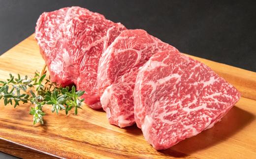 【母の日ギフト】黒毛和牛ランプステーキ4枚 計440g 牛肉 ステーキ＜1.5-222＞