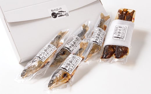 鮎の塩焼き・甘露煮ギフト 計5～7尾　鮎のよしの＜25-8a＞★