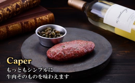 【定期便】宮崎牛100％＆高級食材使用 贅沢手ごねハンバーグ4個×3回『牛肉論。』 ＜6-21＞