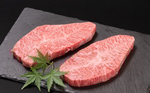 【2月発送】宮崎牛ミスジステーキ 2枚 合計300g 希少部位 牛肉 ステーキ 4等級以上 ブランド牛 ミヤチク  内閣総理大臣賞4連覇 ＜1.7-39＞●