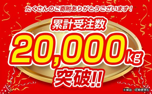 訳あり！宮崎県産若鶏4kgセット もも肉 むね肉 食べ比べ2種 国産鶏肉 鶏モモ肉＜18-26a＞