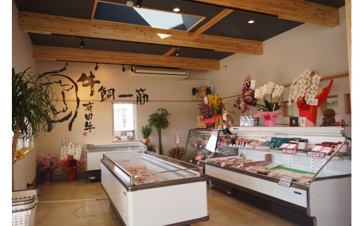 ã4æçºéãå®®åŽæç°ç§å Ž é»æ¯åçé«çŽéšäœ ã·ã£ããŒããªã¢ã³å
¥ããã¬ã¹ããŒã5æ çè ã¹ããŒãïŒ6.5-4ïŒ