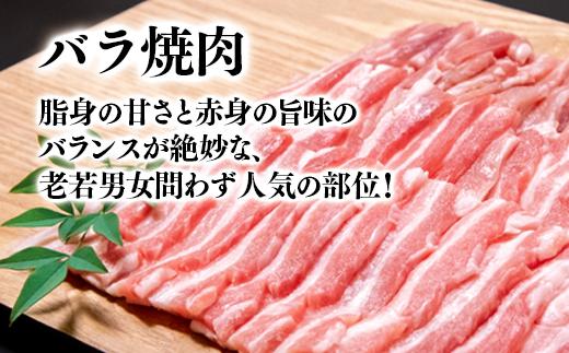 å®®åŽçç£è±è3çš®ã»ãã åèš3.8kg å°åã çŒè ãšãã〠å°éåãïŒ40-2aïŒ