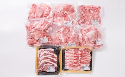 å®®åŽçç£è±è3çš®ã»ãã åèš3.8kg å°åã çŒè ãšãã〠å°éåãïŒ40-2aïŒ