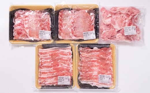 螳ョ蟠守恁逕」雎夊i3遞ョ繧サ繝繝 蜷郁ィ1.3kg 蟆丞縺 雎壹☆縺咲┥縺 縺励c縺カ縺励c縺カ 蟆城俣蛻繧鯉シ1.1-32シ樞