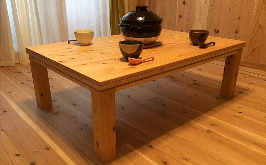 【天然無垢材】桧コタツ 1200×700×350　Interior G-S-S＜30-20a＞