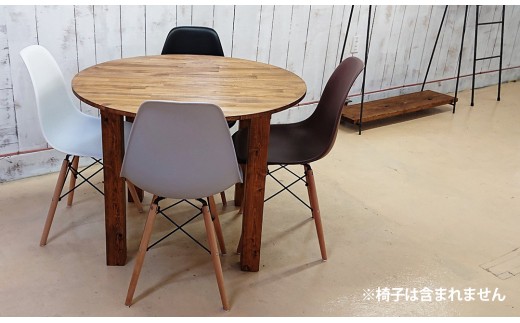 【天然無垢材】円形ダイニングテーブル　Interior G-S-S＜13-7＞★