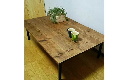 【天然無垢材】アイアン脚ローテーブル　Interior G-S-S＜8.5-4＞★