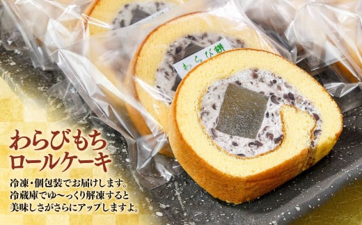 縲弱♀縺九@闃ア譛医冗アウ邊100% 繧上i縺ウ鬢繝ュ繝シ繝ォ10蛟 縺願藷蟄撰シ1-229シ樞