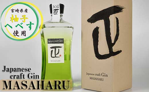 Japanese　craft　Gin　MASAHARU　ジン＜1.4-20＞