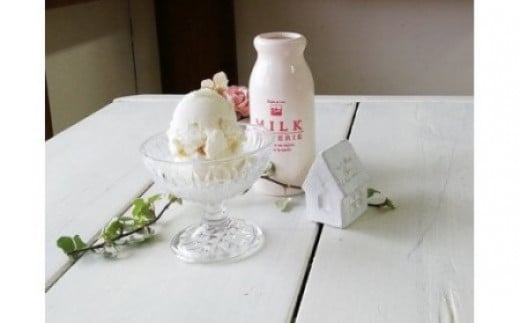 ãããã®ãµããªãªãžãã«ãèš³ãã éžã¹ãã¢ã€ã¹ã»ããïŒ1LÃïŒåïŒåèš2LïŒ1.2-22ïŒ