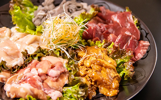 黒毛和牛「宮崎和牛 齋藤牛」 ホルモンセット 合計1kg 焼肉 バーベキュー＜5-2a＞