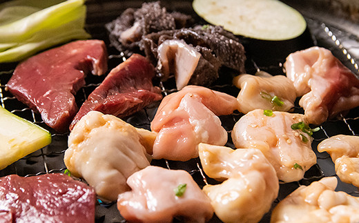 黒毛和牛「宮崎和牛 齋藤牛」 ホルモンセット 合計1kg 焼肉 バーベキュー＜5-2a＞