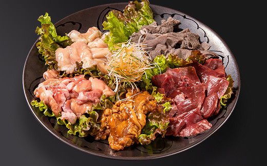 黒毛和牛「宮崎和牛 齋藤牛」 ホルモンセット 合計1kg 焼肉 バーベキュー＜5-2a＞