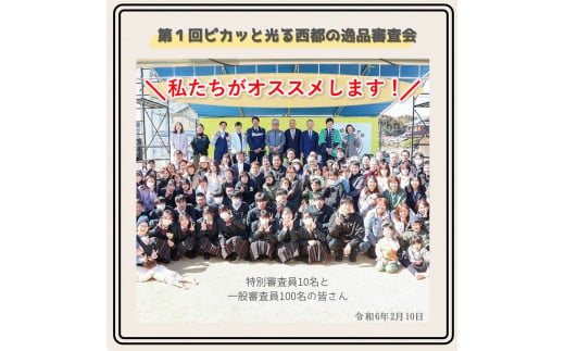 鮎の塩焼きギフト 5～8尾入り ＜25-7a＞川魚 鮎 あゆ★