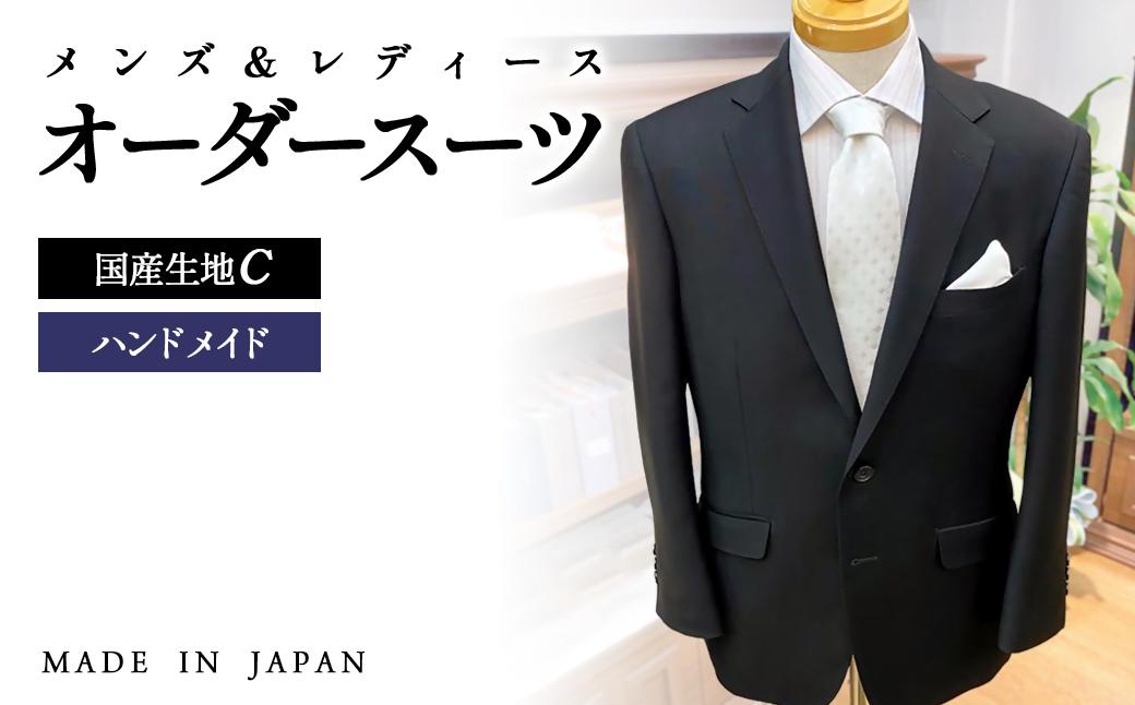 セミハンドメイドオーダーフォーマルスーツ、国産スーパーブラック生地 　シングル・ダブル対応可【メンズ＆レディース】＜22-2＞