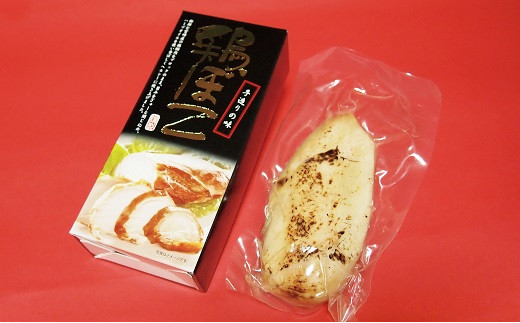 西都市バラエティセット　鶏の炭火焼・ゆずこしょう・鶏ぼこ・スイートコーンドレッシング＜35-6a＞