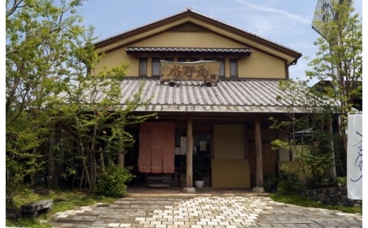 老舗和菓子屋『水野屋』 芳醇生どら12個詰め合わせ お菓子＜1-247＞★