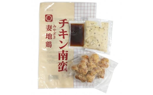 ãã©ã³ãå°é¶ã劻å°é¶ãããã³åè®è©°åã30ãå°åãïŒ1-145ïŒâ