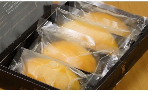 冷凍みやざき完熟マンゴー 70ｇ×4パック＜1.7-4＞