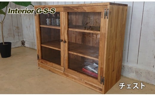Interior G-S-S【天然無垢材】チェスト＜18-15＞