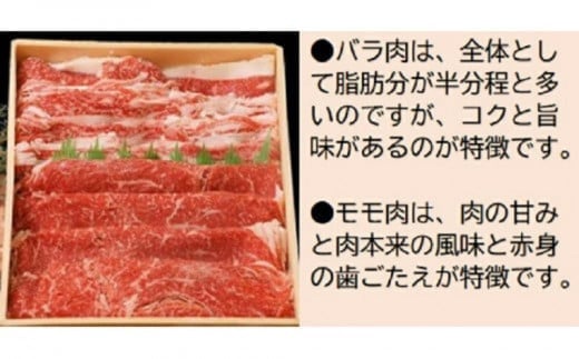 å®®åŽçç£é»æ¯åç åãèœãšã1.5kg(750gÃ2ããã¯ïŒãæç°ç§å Žãé£ã¹æ¯ã¹ ã¢ã¢ ãã© åœç£çèïŒ1.9-18ïŒ