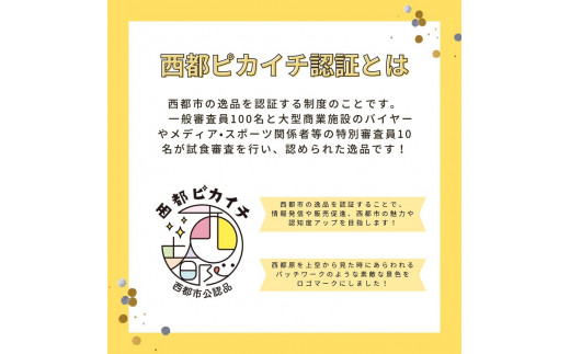 【毎日の健康に】えごまマイスターがつくる『国産えごま茶』 ノンカフェイン＜1-112＞