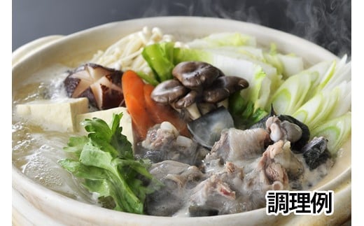 【ブランド ゆずすっぽん】骨付きすっぽん肉 600g【西都すっぽん】＜27-5a＞