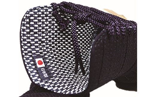 剣道防具 HASE 甲手 日本剣道具製作所＜9.5-1＞