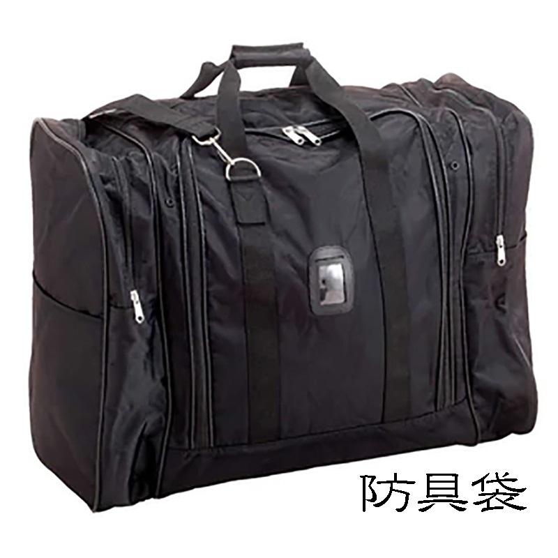 剣道防具セット　ジュニア　（少年剣士モデル）　防具袋付　日本剣道具製作所＜17-15a＞