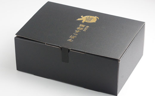 【ブランド ゆずすっぽん】すっぽん鍋セットM（2～3人前）コラーゲン 美容【西都すっぽん】＜1.6-4＞スッポン