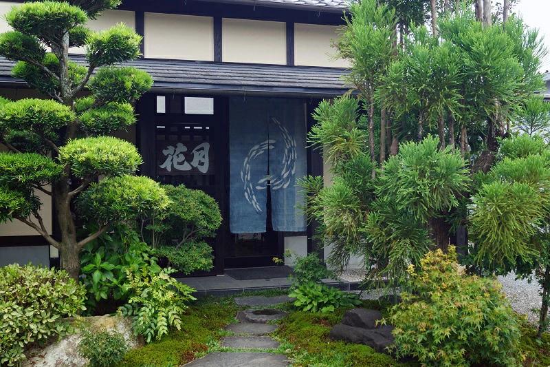 『おかし花月』しっとり柔らか伝統和菓子 らくがん10個 お菓子 お茶請け＜1-54＞