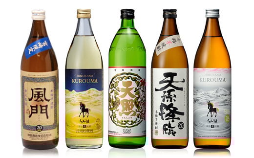 神楽酒造【麦・芋・そば】３原料詰め合わせ5本セット　900ml 焼酎＜1.6-13＞