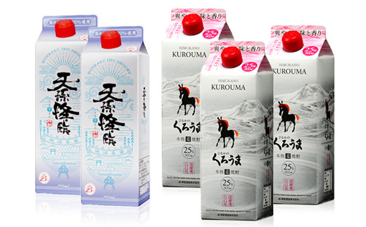 神楽酒造 大人気「芋・麦」スリムパックセット 「天孫降臨」「くろうま」 25度900ml5本＜26-15a＞