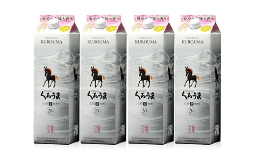 大容量 くろうまパック 1800ml×4本 神楽酒造 本格麦焼酎＜2.1-1＞