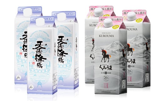 逾樊・ス驟帝縲2螟ァ莠コ豌礼┥驟守オ縺ソ蜷医o縺帙そ繝繝医後¥繧阪≧縺セ縲阪悟、ゥ蟄ォ髯崎ィ縲搾シ1.7-23シ