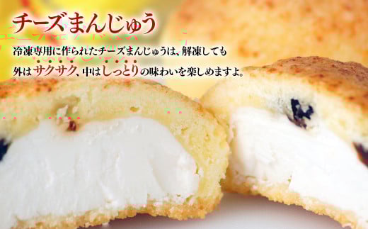 ããŒãºå¥œãã«ã¯ããŸããªãïŒçµ¶åããŒãºé¥
é 12åã嵿¥100幎ã®èèåèååºããããè±æãäŒçµ±ã®å³ éè ãèåïŒ1-52ïŒâ