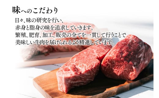 【12月発送】都萬牛 黒毛和牛ロースステーキ 牛肉 ステーキ ＜2-26＞牛肉 自社ブランド